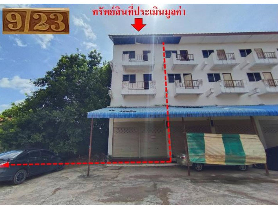 picture SHOP HOUSE 43.3 Sq.w. Muang Ang Thong Angthong for 2.1M - 1/3