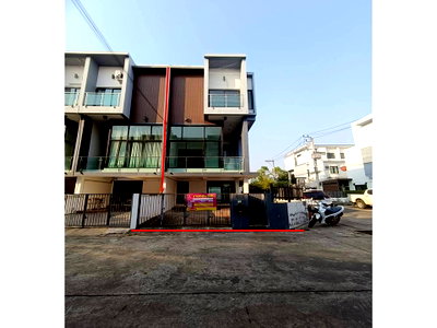 LAND 28.7 Sq.w. Muang Khon Kaen Khon Kaen for 2.9M