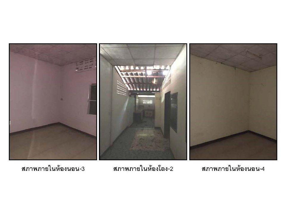 picture HOME 140 Sq.w. Muang Phitsanulok Phitsanulok for 2.3M - 6/6