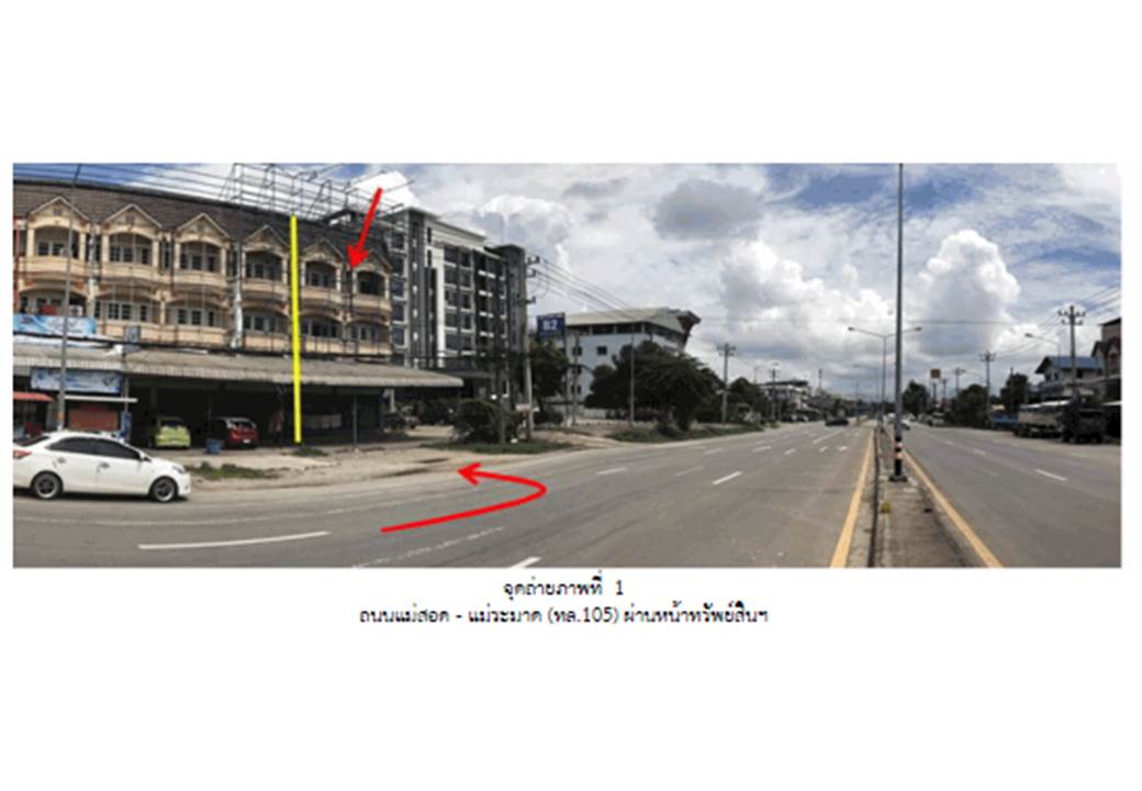 รูป ที่ดินพร้อมสิ่งปลูกสร้าง 36.4 ตร.วา แม่สอด ตาก 6M - รูปที่ 2/3