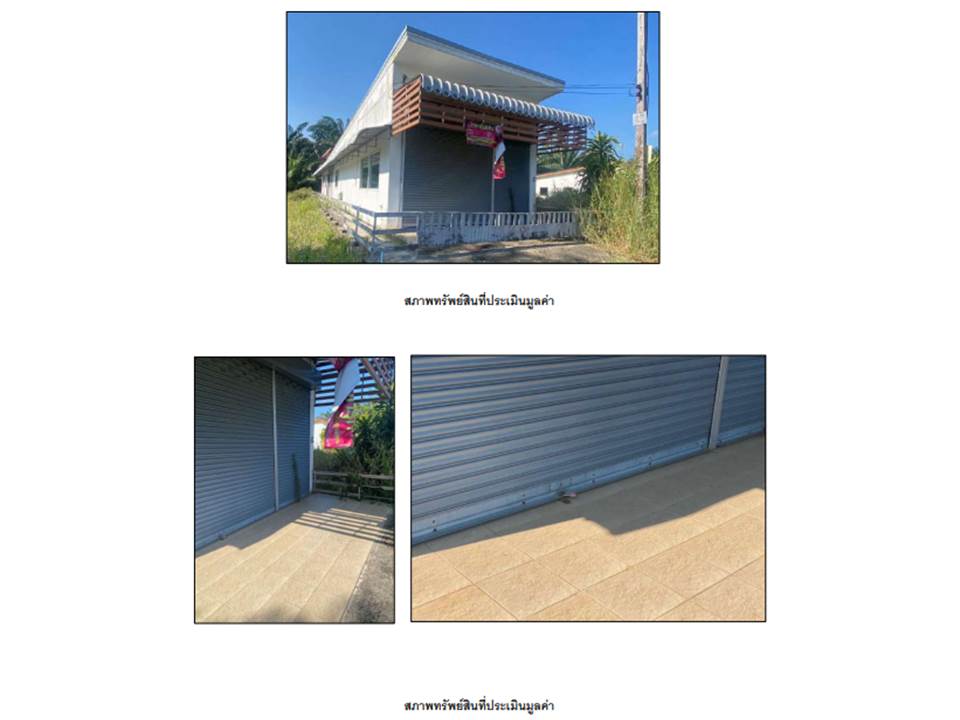 picture HOME 41 Sq.w. Khanom Nakhon Sri Thammarat for 938,000 - 5/8