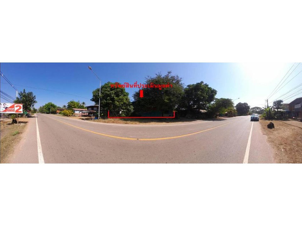 รูป ที่ดินพร้อมสิ่งปลูกสร้าง 92 ตร.วา เซกา บึงกาฬ 630,000 - รูปที่ 1/4