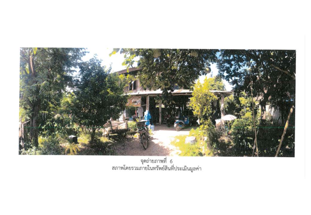 picture HOME 104 Sq.w. Song Phrae for 225,000 - 6/7