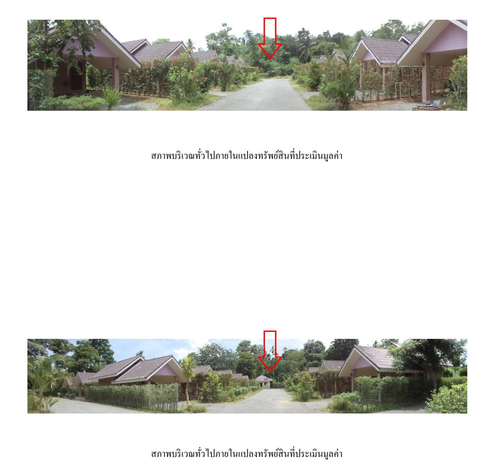 picture HOME 1374 Sq.w. Pa Bon Phatthalung for 3.8M - 8/8
