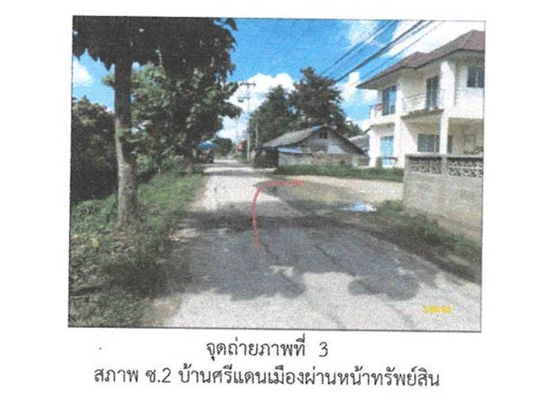 รูป ที่ดินพร้อมสิ่งปลูกสร้าง 91 ตร.วา ดอยหล่อ เชียงใหม่ 1.5M - รูปที่ 4/6