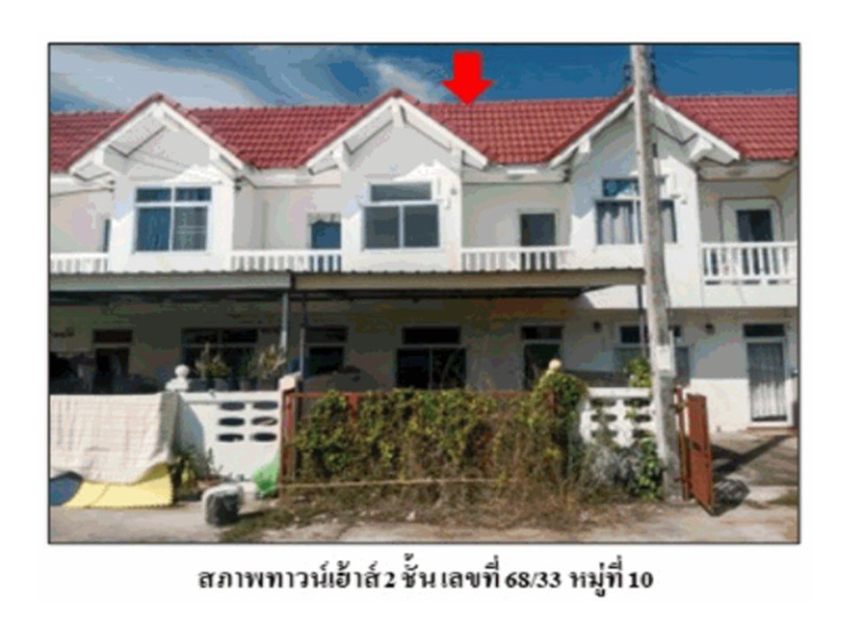 รูป ที่ดินพร้อมสิ่งปลูกสร้าง 23.6 ตร.วา ห้วยราช บุรีรัมย์ 776,000 - รูปที่ 1/6