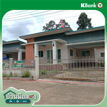 picture HOME 62 Sq.w. Muang Buri Ram Buri Ram for 1.8M - 35/37