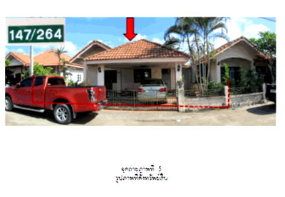 HOME 40.5 Sq.w. Muang Surat Thani Surat Thani for 1.4M