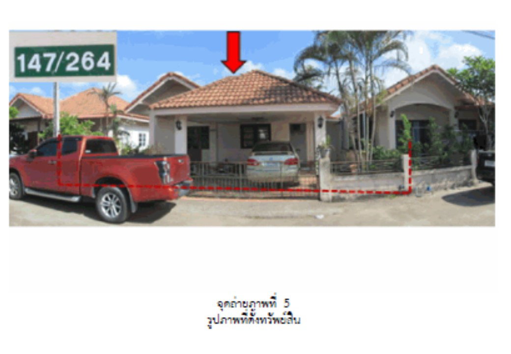 รูป ที่ดินพร้อมสิ่งปลูกสร้าง 40.5 ตร.วา สิริสุข เมืองสุราษฎร์ธานี สุราษฎร์ธานี 1.4M - รูปที่ 1/4