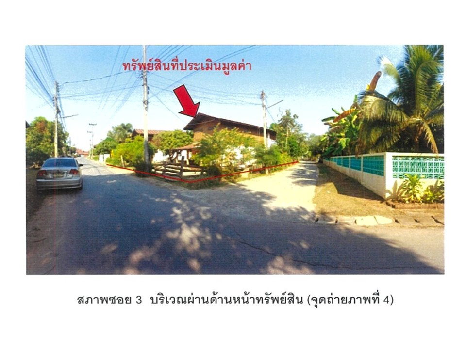 picture HOME 116 Sq.w. Wiang Sa Nan for 712,000 - 4/5
