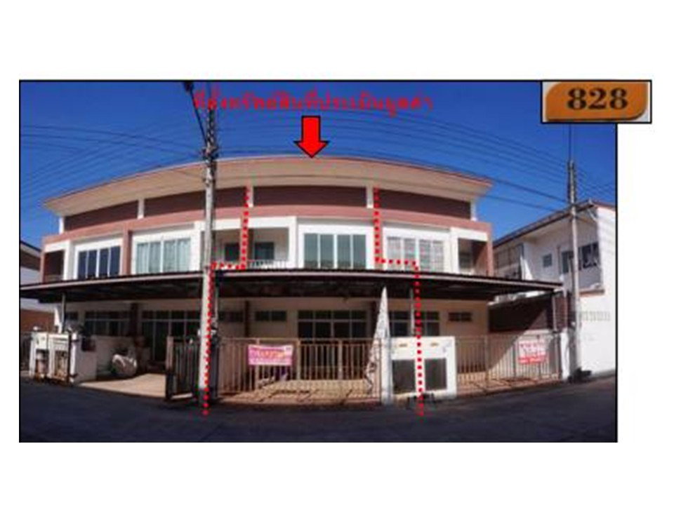 รูป ที่ดินพร้อมสิ่งปลูกสร้าง 16.9 ตร.วา ไทยเจริญ หนองสองห้อง ขอนแก่น 980,000 - รูปที่ 1/4