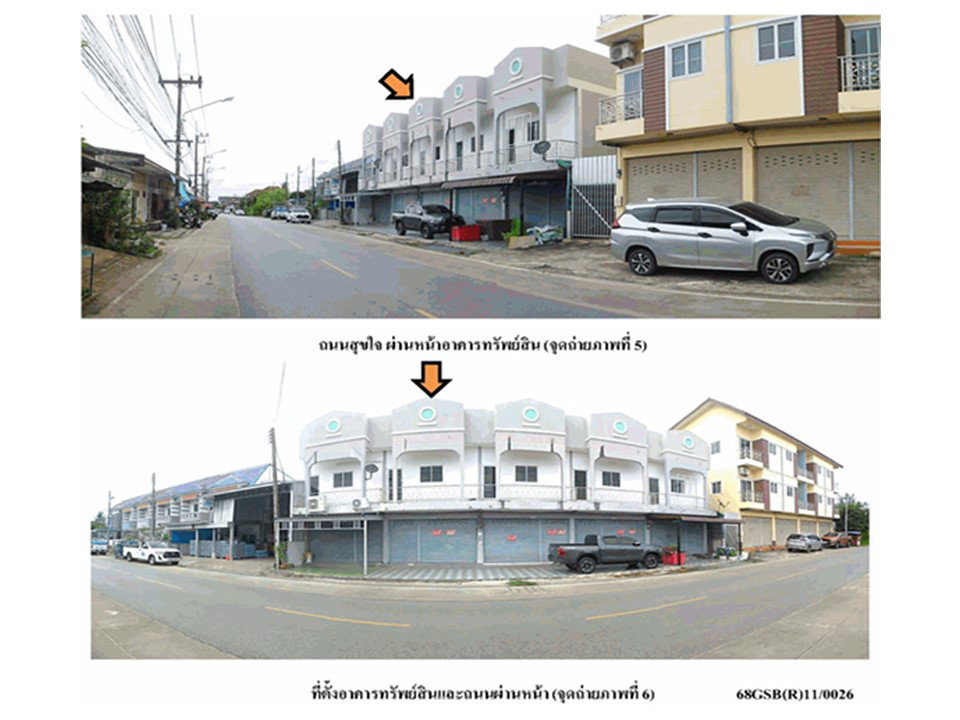 picture SHOP HOUSE 19 Sq.w. Muang Prachaubkirikhan Prachaubkirikhan for 1.2M - 4/8