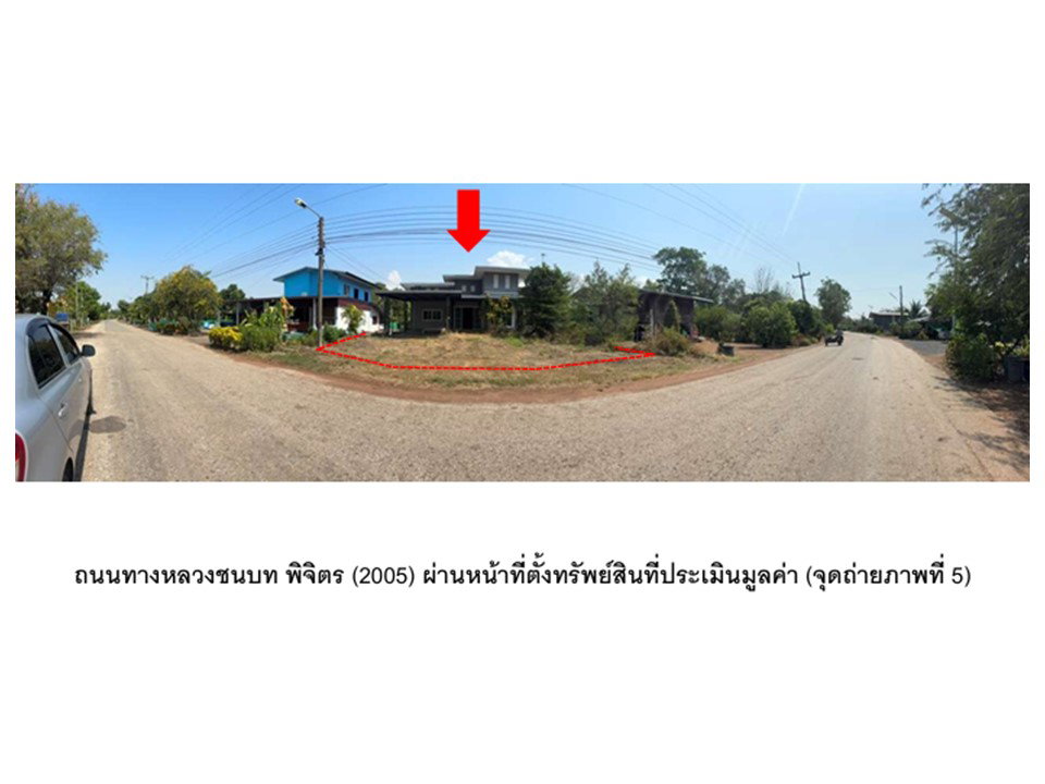 รูป ที่ดินพร้อมสิ่งปลูกสร้าง 209 ตร.วา วังโป่ง เพชรบูรณ์ 1.4M - รูปที่ 4/6