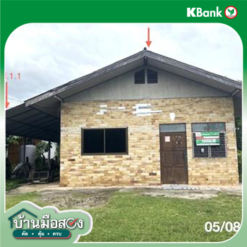 picture HOME 100 Sq.w. Muang Ubon Ratchathani Ubon Ratchathani for 1.6M - 23/25