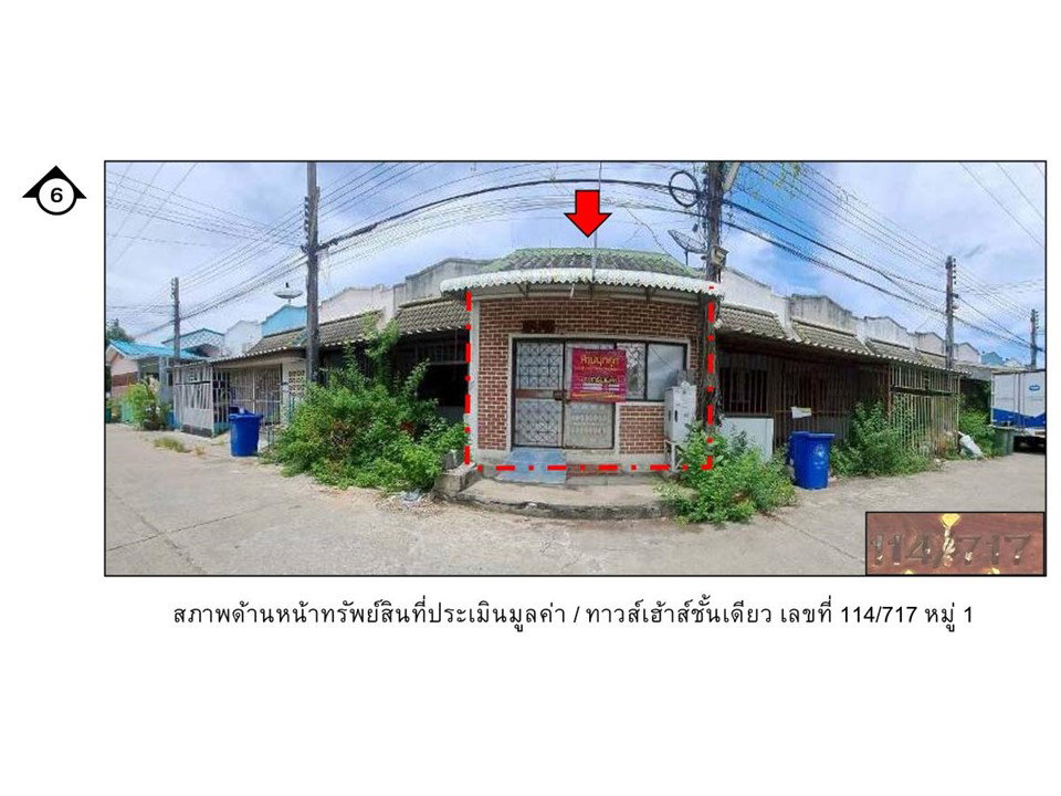 picture TOWN HOUSE 16.4 Sq.w. Thanyaburi Pathumthani for 542,000 - 5/5