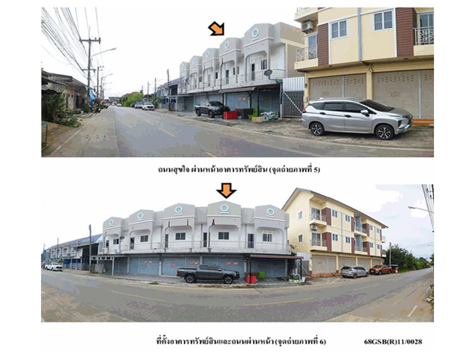 รูป ที่ดินพร้อมสิ่งปลูกสร้าง 20 ตร.วา เมืองประจวบคีรีขันธ์ ประจวบคีรีขันธ์ 1.2M - รูปที่ 4/7