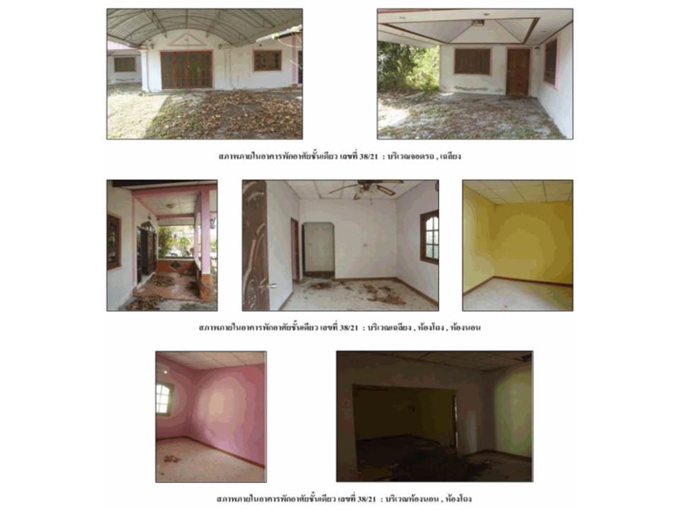 picture HOME 125 Sq.w. Thai Muang Phangnga for 2.1M - 9/10