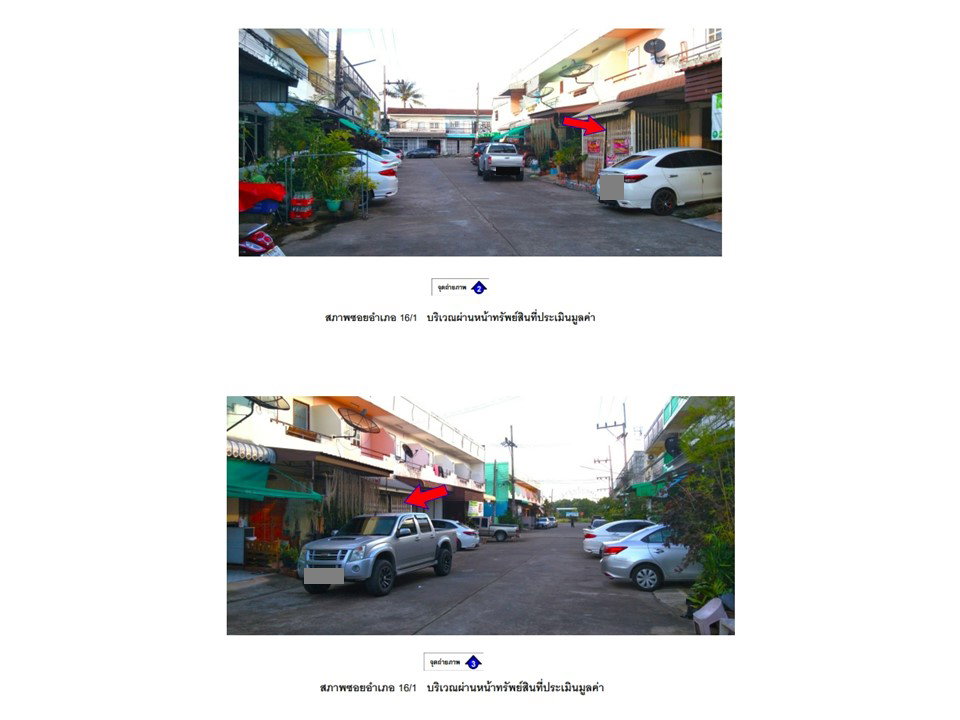 picture SHOP HOUSE 16 Sq.w. Muang Surat Thani Surat Thani for 1M - 3/4