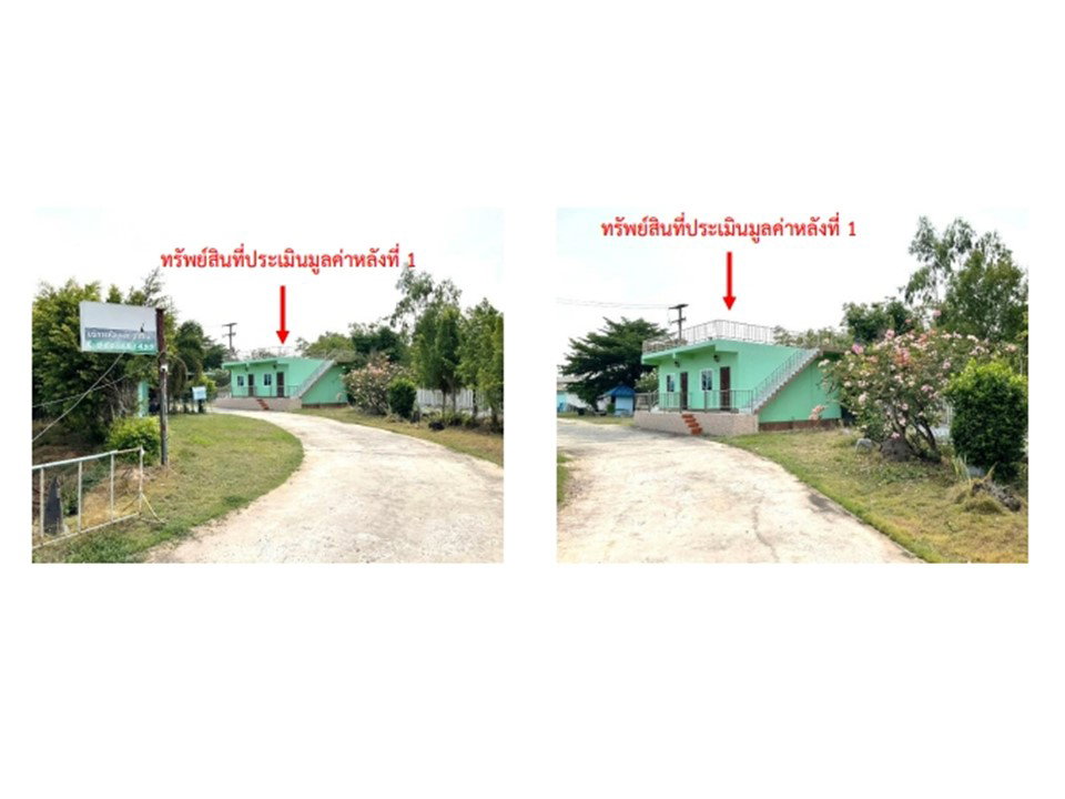 picture LAND 377 Sq.w. Chom Phra Surin for 1.7M - 4/8