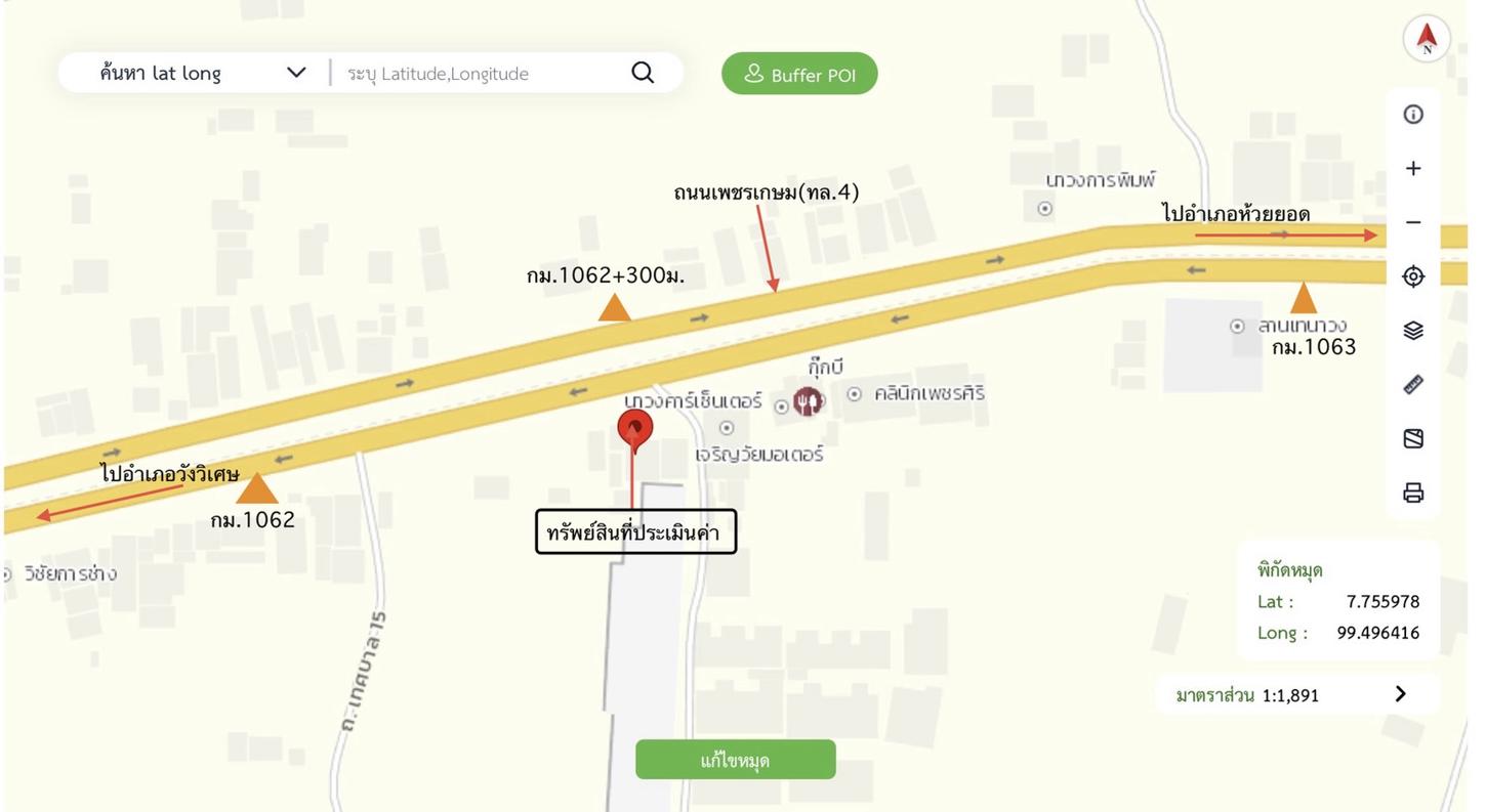 picture SHOP HOUSE 51.1 Sq.w. Huai Yot Trang for 3.4M - 24/25