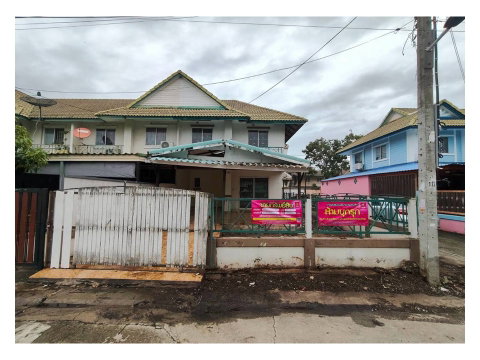 LAND 35.4 Sq.w. Bang Yai Nonthaburi for 2.1M