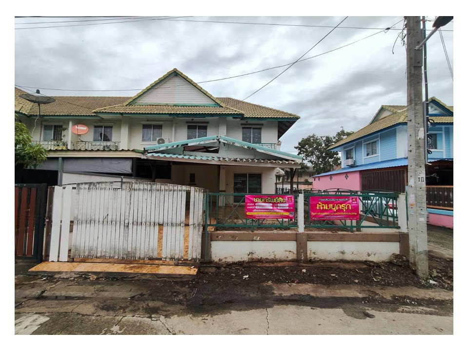 รูป ที่ดินพร้อมสิ่งปลูกสร้าง 35.4 ตร.วา พฤกษา 26 (โซนพิเศษ) บางใหญ่ นนทบุรี 2.1M - รูปที่ 1/8