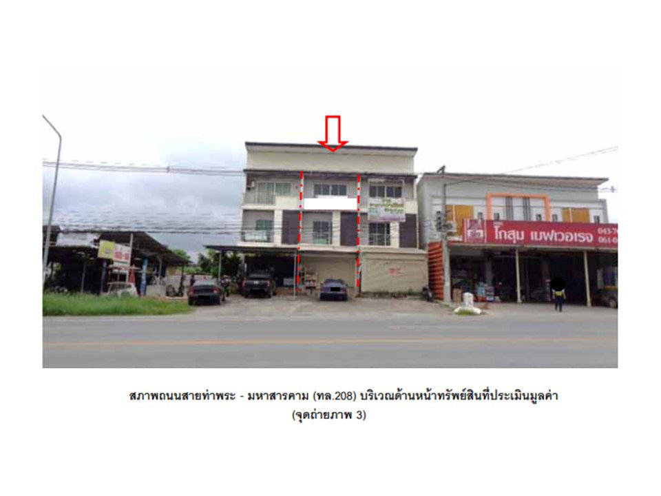 picture SHOP HOUSE 30.7 Sq.w. Kosum Phisai Maha Sarakham for 1.8M - 3/3