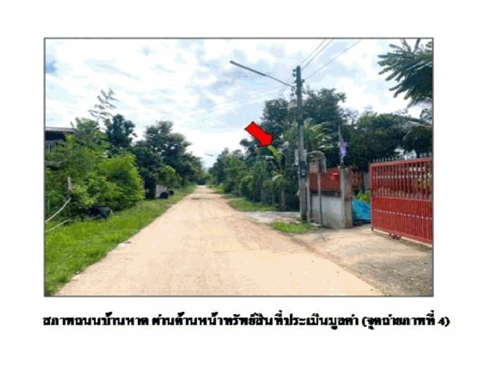 picture HOME 288 Sq.w. Nong Rua Khon Kaen for 756,000 - 5/8