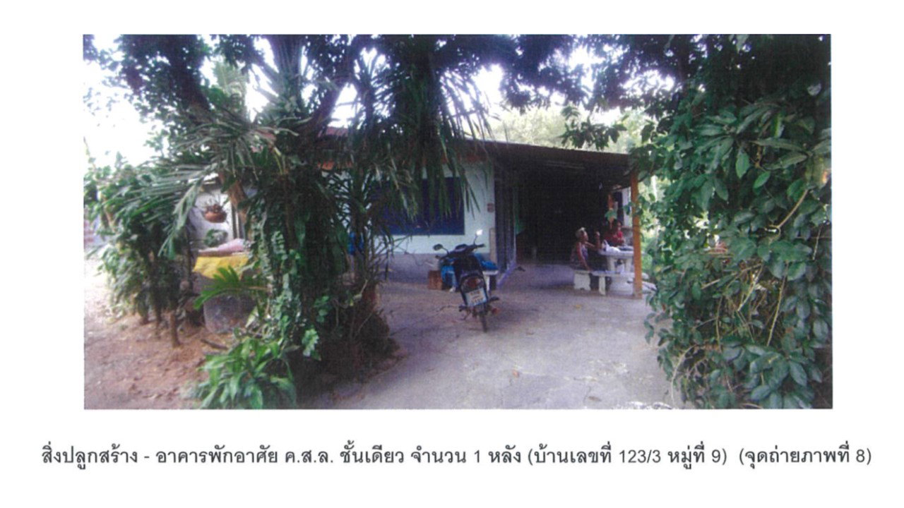 picture HOME 86.2 Sq.w. Nam Pat Uttaradit for 338,000 - 5/5