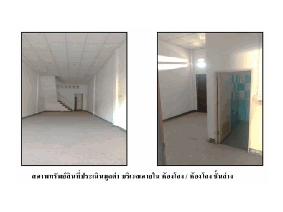 picture SHOP HOUSE 24.4 Sq.w. Loeng Nok Tha Yasothon for 1.4M - 4/6