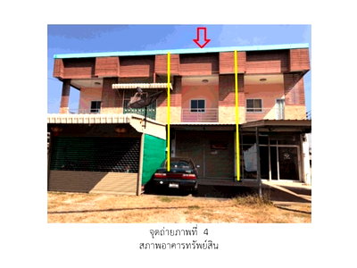 SHOP HOUSE 34.1 Sq.w. Muang Kamphaeng Phet Kamphaeng Phet for 1.6M
