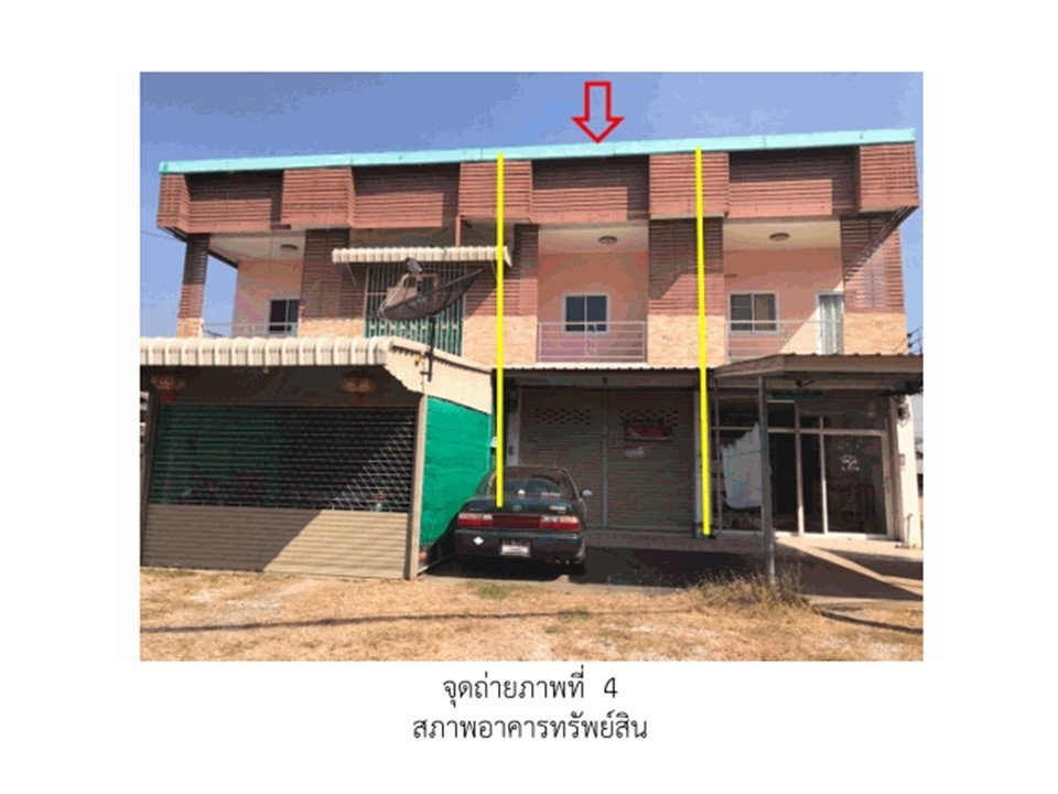 รูป ที่ดินพร้อมสิ่งปลูกสร้าง 34.1 ตร.วา เมืองกำแพงเพชร กำแพงเพชร 1.6M - รูปที่ 1/4