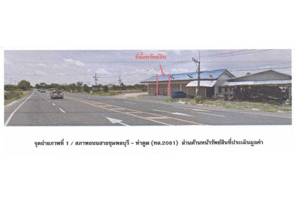 picture SHOP HOUSE 22 Sq.w. Chumphon Buri Surin for 700,000 - 2/4