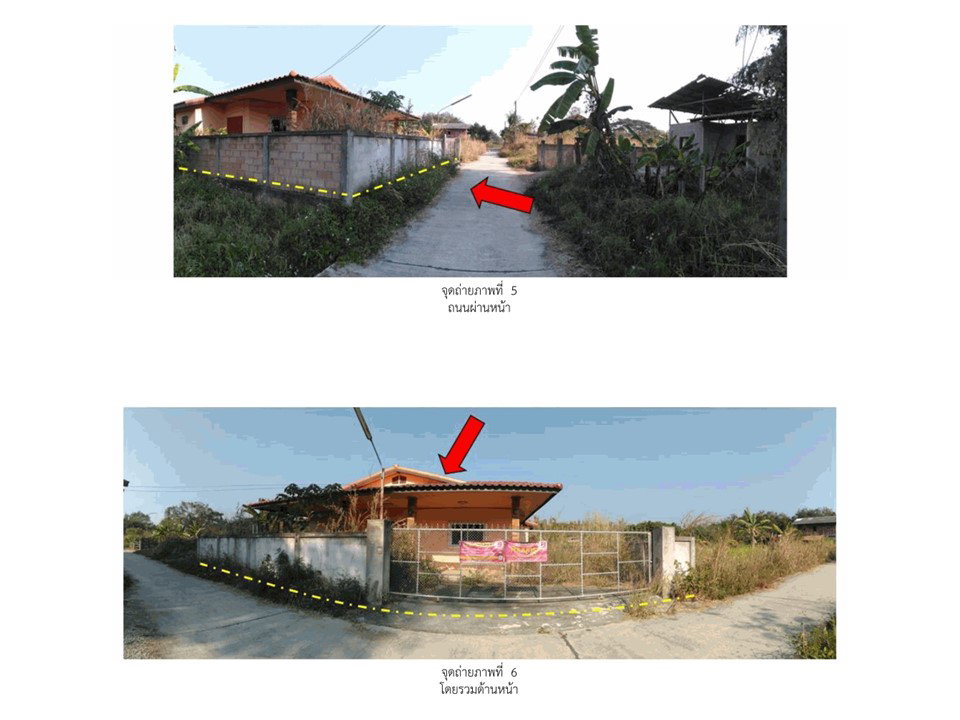 picture HOME 86.4 Sq.w. Muang Lampang Lamphang for 1.1M - 4/6