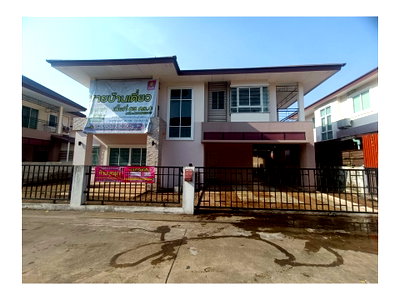 HOME 63 Sq.w. Muang Khon Kaen Khon Kaen for 3.1M