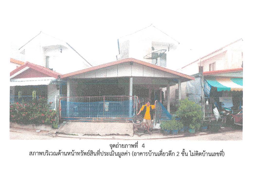 picture TOWN HOUSE 27 Sq.w. Khukhan Si Sa Ket for 546,000 - 1/4