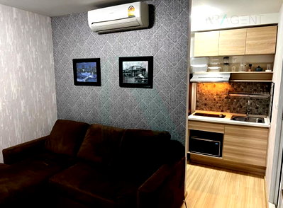 Condos for sale : 🚩 For Sell Condo PLUM CONDO CHAENGWATTANA STATION PHASE 2 Building A, Floor 4,2 bed room, Room size 45.00 sqm