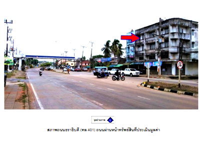 Shophouses for sale Phunphin Surat Thani : SHOP HOUSE 15.6 Sq.w. Phunphin Surat Thani for 1.8M