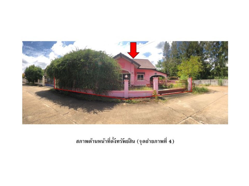 รูป ที่ดินพร้อมสิ่งปลูกสร้าง 83.7 ตร.วา พัฒนสิน เดชอุดม อุบลราชธานี 1.4M - รูปที่ 1/8