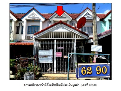 TOWN HOUSE 16 Sq.w. Bang Bua Thong Nonthaburi for 1.1M