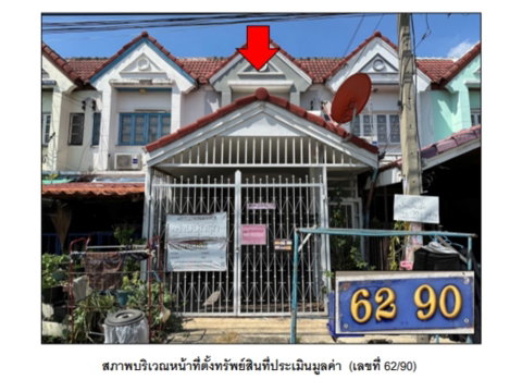 TOWN HOUSE 16 Sq.w. Bang Bua Thong Nonthaburi for 1.1M