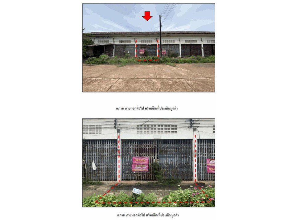 picture SHOP HOUSE 18 Sq.w. Rattana Wapi Nongkai for 190,000 - 4/8