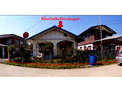 HOME 68 Sq.w. Chum Phae Khon Kaen for 434,000