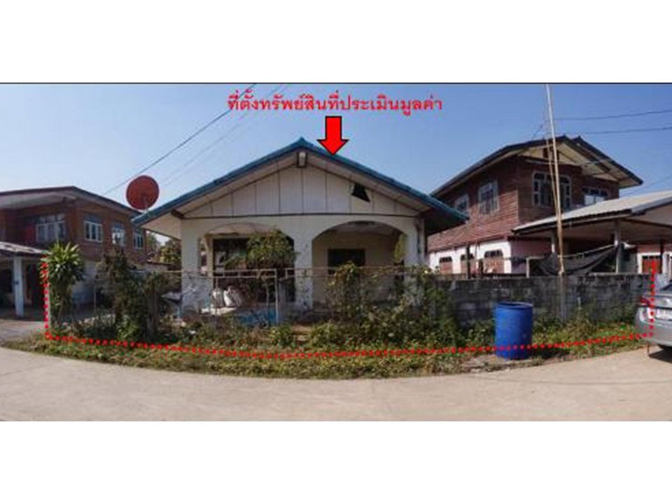 รูป ที่ดินพร้อมสิ่งปลูกสร้าง 68 ตร.วา ชุมแพ ขอนแก่น 434,000 - รูปที่ 1/5