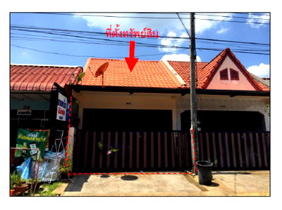 Townhouses for sale Songkhla : TOWN HOUSE 22.6 Sq.w. Sadao Songkhla for 1.1M