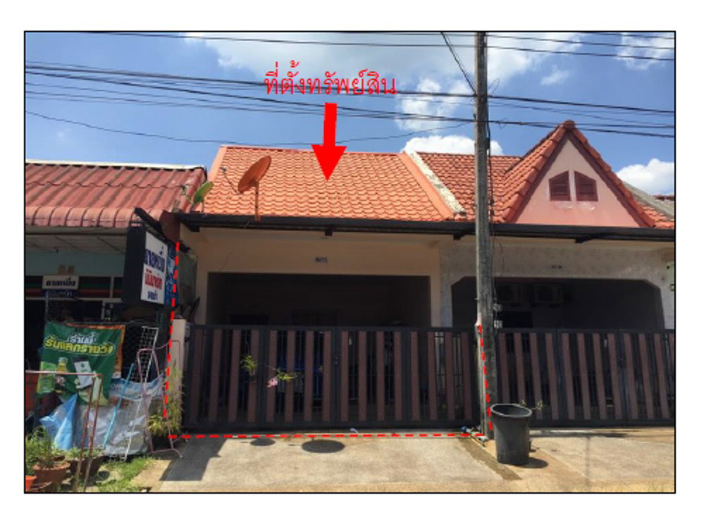 picture TOWN HOUSE 22.6 Sq.w. Sadao Songkhla for 1.1M - 1/3