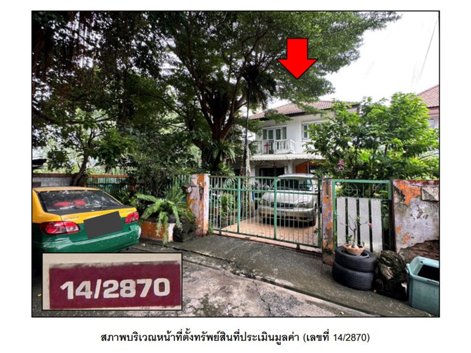 picture HOME 66.6 Sq.w. Bang Bua Thong Nonthaburi for 2.3M - 1/4