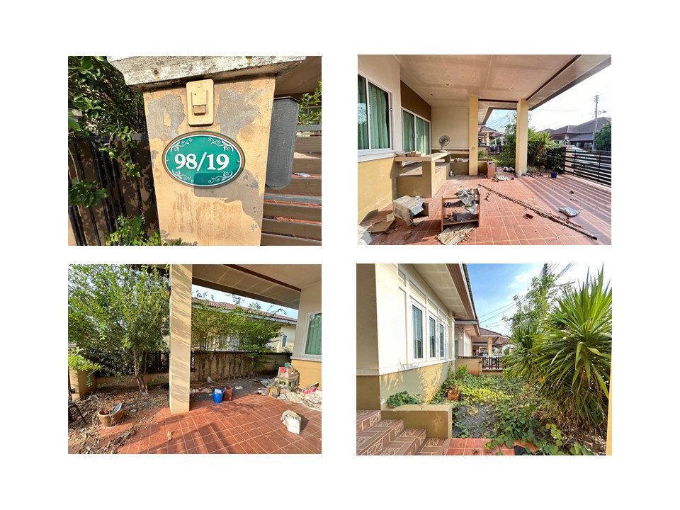picture LAND 61.2 Sq.w. Muang Surat Thani Surat Thani for 2.5M - 5/8
