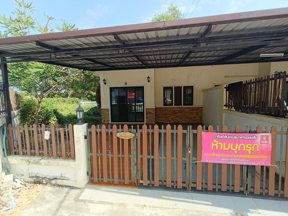 picture LAND 49 Sq.w. Muang Rayong Rayong for 1.1M - 1/9