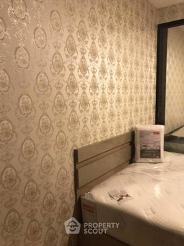 คอนโดให้เช่า 1 ห้องนอน ชั้น 15 Knightsbridge Sky City Saphan Mai (ID 298485)
